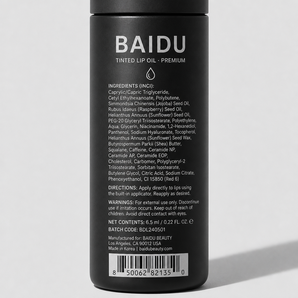 Tinted Lip Oil - Label detail view