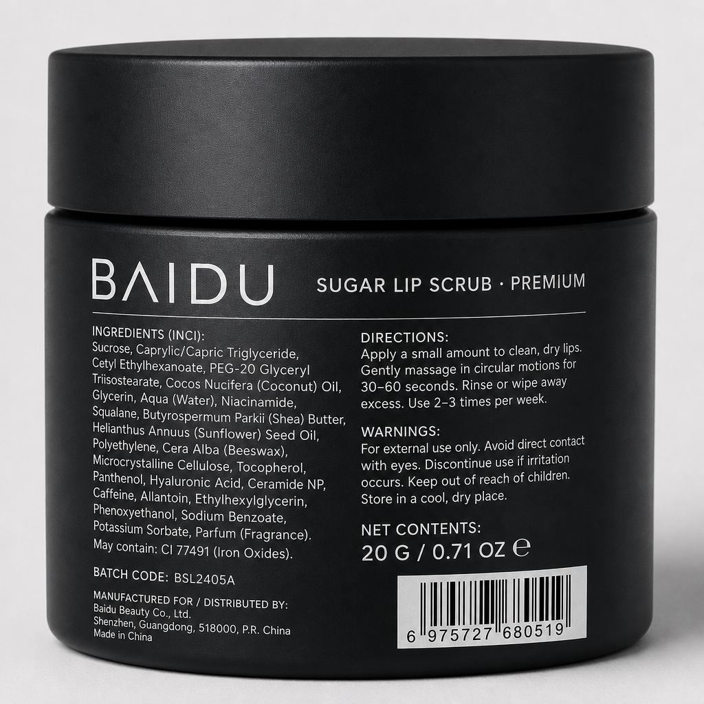 Sugar Lip Scrub - Label detail view