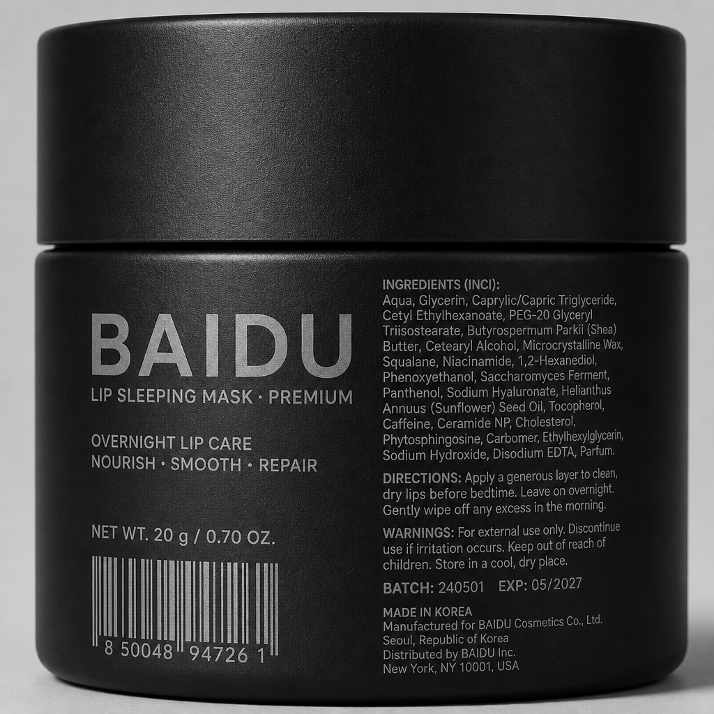 Lip Sleeping Mask - Label detail view